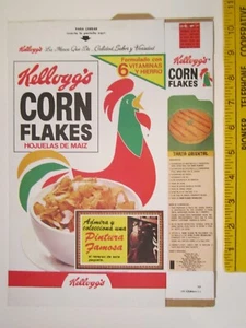 UNUSED Kellogg's Cereal Box 1975 CORN FLAKES Guido Reni Painting MEXICO Z6A22 - Picture 1 of 3