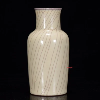 7.4" china retro song dynasty guan kiln porcelain beige glaze lce crack bottle - Image 1 of 4