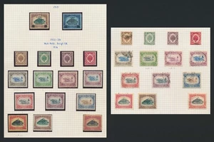 KEDAH MALAYA STAMPS 1919-1924 PLOUGHING & COUNCIL CHAMBER TO HIGH VALS M/U, VF - Picture 1 of 24