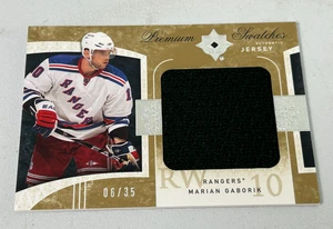 Marian Gaborik 2009 Ultimate Collection Premium Swatches Jersey #ed /35 - Picture 1 of 2