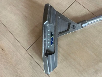 Taylormade Truss Tb1 Irons - Image 1 of 4