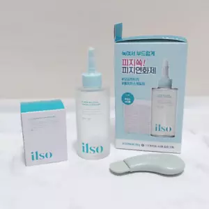 ilso SUPER MELTING SEBUM SOFTENER 5oz+40 Cotton Pads + Blackhead Remover Scraper - Picture 1 of 11