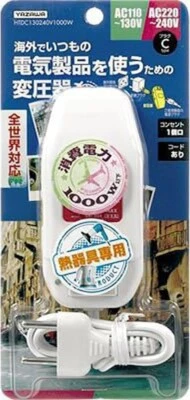 Yazawa HTDC130V240V Step Down Transformer 130V-240V to 100V 1000W from Japan - Image 1 of 2