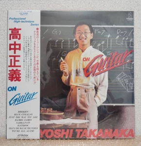 Masayoshi Takanaka On Guitar LP Vinyl Record Reissue handling 1day Fedex DHL JP - Foto 1 di 4
