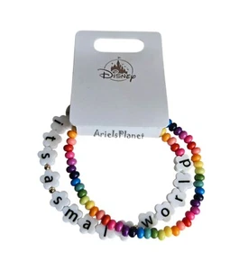 2025 Disney Parks It's a Small World Friendship Bracelet Set of 2 - Picture 1 of 1