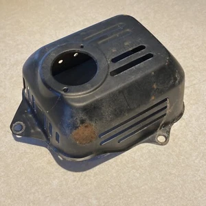 Craftsman Lawn Mower: Muffler Protector/Cover/Shield 5664610 - Picture 1 of 3