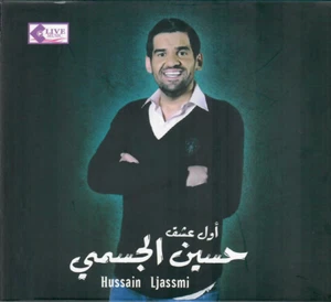Hussein al Jasmi: Awal 3eshq, Dhaya3t Nafsak, Wa7ashteeni,... Khaleeji Arabic CD - Imagen 1 de 2