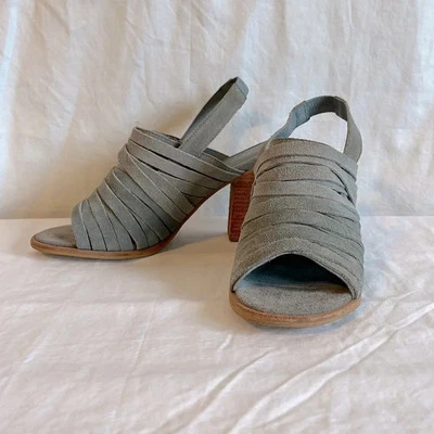 Matisse Mummy Strappy Open Toe Slingback Suede Heel Sandal - Image 1 of 4