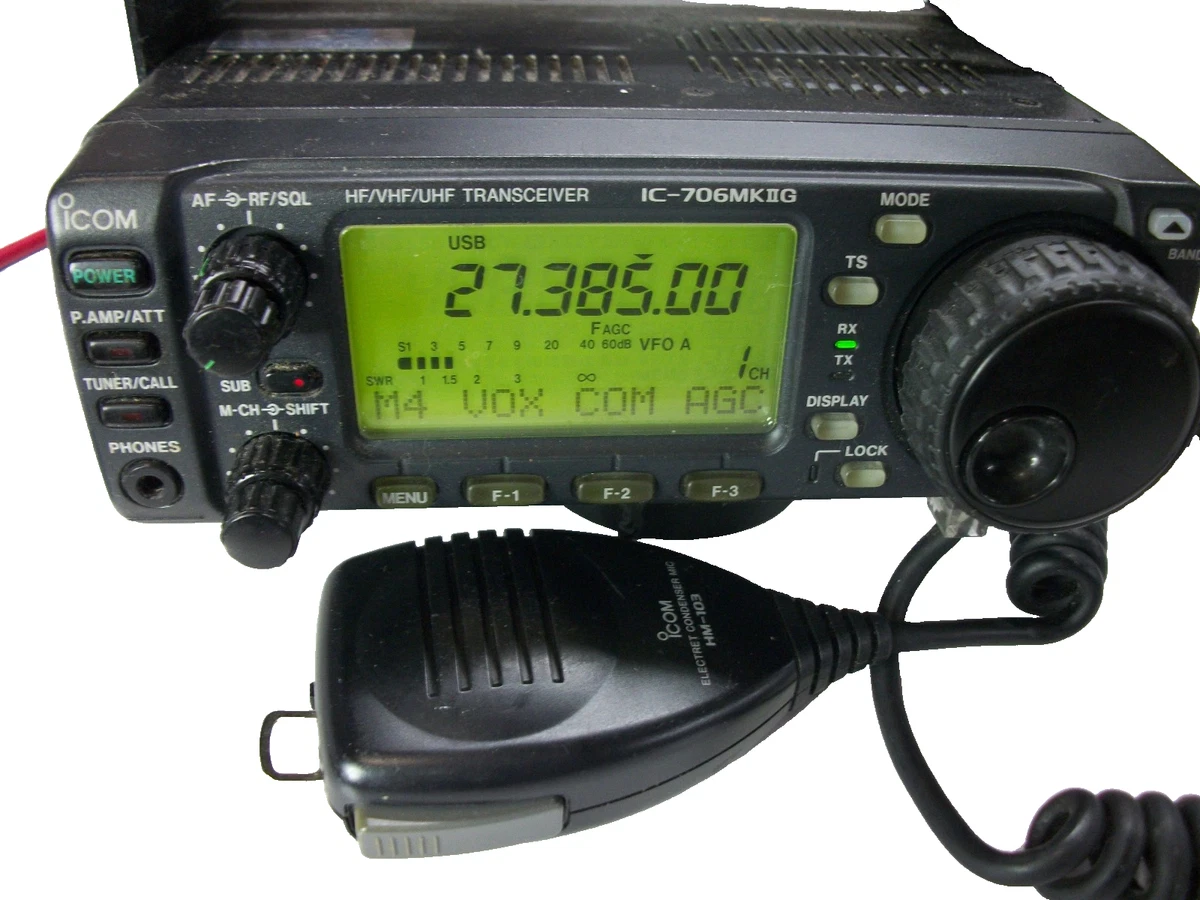 Icom 706 for sale | eBay