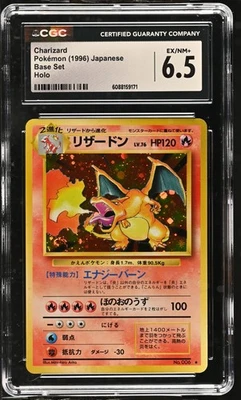CGC 6.5 Charizard 1996 Base Set Japanese 6 Holo Pokemon Card - Image 1 of 2