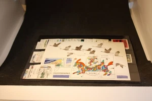 Bund Jahrgang 1996 gestempelt komplett (32904) - Bild 1 von 1