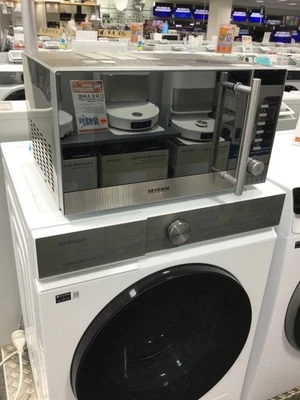 MW 9285 Mikrowelle mit Grillfunktion und - Wie neu 1#18271100 - Bild 1 von 4