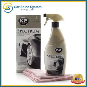 K2 Spectrum Quick Detailer Car Care Valeting Clay Lubricant FREE Microfibre - Picture 1 of 4
