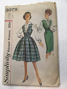 Vintage Dress Jumper Pattern Full or Straight Skirt 60's Simplicity UNCUT B32 - Picture 1 of 3