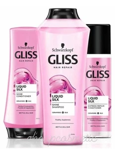 Schwarzkopf Gliss Kur Liquid Silk Shampoo dull hair - 3 pack - Picture 1 of 6