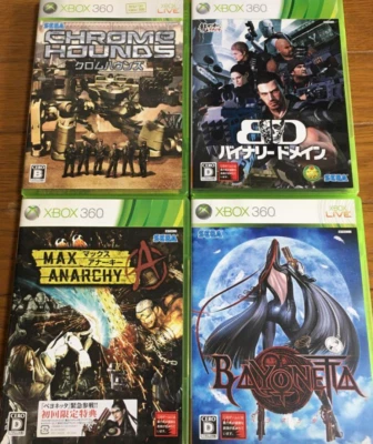 XBOX360 SEGA Masterpiece Software 4-pack Binary Dom from Japan(Used) (Good Condi - Image 1 of 4