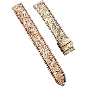 MAGNA CARTA - BRACELET - GENUINE LEATHER & RUBBER - 15x15MM -BEIGE - RED COUTURE - Picture 1 of 2