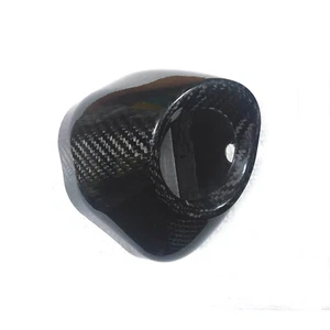 Yoshimura R77 Carbon Endkappe LINKS Schalldämpfer Ersatz YM7-CFL - Bild 1 von 1