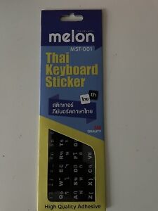 3M Melon Thai Keyboard Sticker
