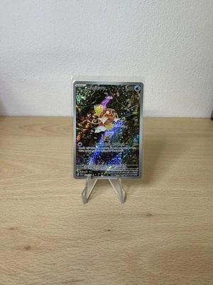 Magikarp - Evoluzioni A Paldea (PAL 203) - Immagine 1 di 3