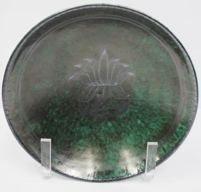 Большая керамическая чаша на ножках 9 дюймов Gustavberg Sweden Wilhelm Kage - Изображение 1 из 4