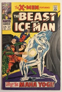 X-Men #47 (Marvel 1968) - Picture 1 of 24