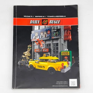 LEGO Marvel's Spider-Man 76178 DAILY BUGLE - NUR Anleitung - Bild 1 von 2