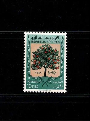 DÍA DEL ÁRBOL 1959, JUEGO COMPLETO CONSTA DE 1 SELLO MNH. Foto 1 de 2