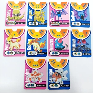 Pokemon Ruleta Mini Tarjeta Gen 1 Rapidash Golbat Tentacruel Seaking Set 10 piezas - Imagen 1 de 12