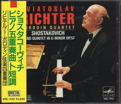 Shostakovich Piano Quintet Richter CD 1986 Japan VDC 1142 Foto 1 de 3