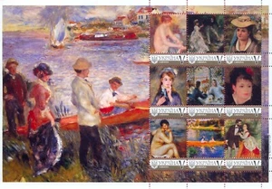 Ukraine 2017, Painting, Impressionists, Pierre-Auguste Renoir, sheet 9v - Picture 1 of 1