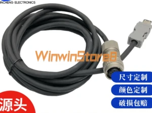 1 Stück passend für Drehgeberkabel R88A-CR1B050N 50M - Bild 1 von 3