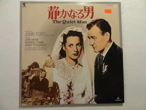 John Wayne - THE QUIET MAN - Japanese LASERDISC - NTSC - KILF-5023-4 - 2 Discs - Picture 1 of 12