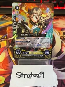 Cifrado Fire Emblem 0 - JP - Holo - B10-076R - Ofelia - Casi nuevo - Imagen 1 de 2