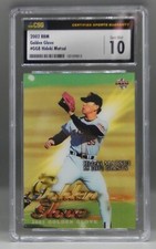 2002 BBM Golden Glove #GG8 HIDEKI MATSUI trading card CSG 10 MLB Baseball HOF !!