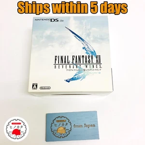 Nintendo DS Lite Final Fantasy XII Revenant Wings Limited Japanese Edition - Bild 1 von 13