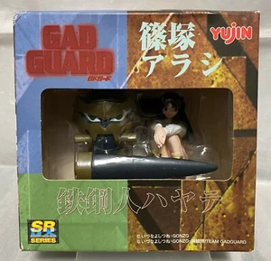 Gad Guard : Arashi Shinozuka & Hayate Figure Yujin - Picture 1 of 5