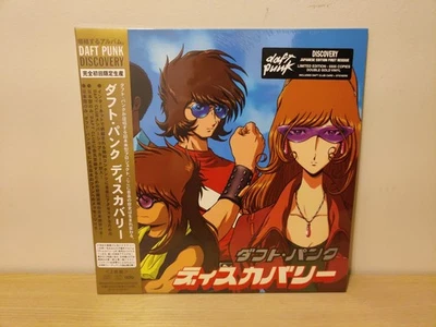 Daft Punk Discovery Interstella 5555 Gold Double Vinyl Japanese OBI - Image 1 of 4
