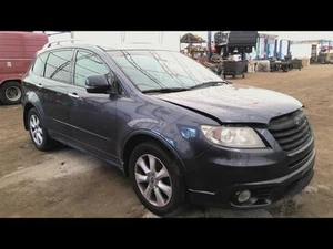 Info-GPS-TV Screen Dash Display Screen Fits 08-14 TRIBECA 6594521 - Picture 1 of 12