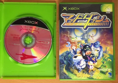 JPN Soul Calibur II 2 + MAD DASH RACING Xbox JAPAN IMPORT Complete DISC Ships US - Image 1 of 4