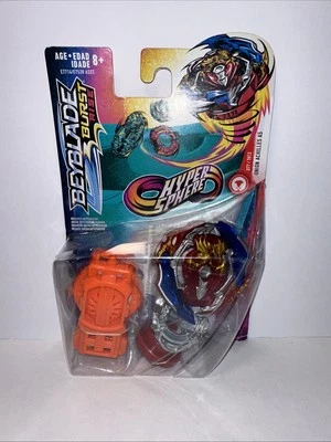 Beyblade Burst Rise Hypersphere Command Dragon D5 Starter Pack Box Damage NEW - Image 1 of 3