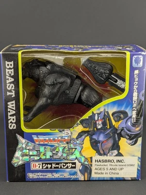 Transformers Beast Wars Shadow Panther SEALED Takara BW D-7 1997 Japanese - Image 1 of 4