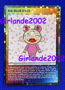 Takashi Murakami Mononoke Ausstellung Besucher limitierte Promo-Karte Kiki BLAUE AUGEN - Bild 1 von 6
