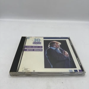 Kenny Rogers - The Best of (10 Best Series) CD -1991 Cema S21-57683 - Picture 1 of 4
