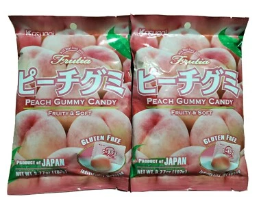 日本 Kasugai 桃子软糖味 (2) 包 3.59 盎司 - 免费送货!!! — 第 1/4 张图片