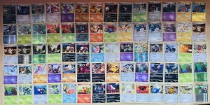 Unerschrockene Commons Uncommons Einzel Pokemon HGSS Common Uncommon Einzel TCG - Bild 1 von 1