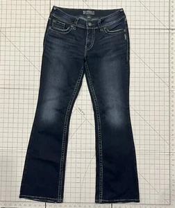 Silver Suki Surplus Bootcut Jeans Women's 29x32 Dark Blue Denim Medium Wash - Picture 1 of 4