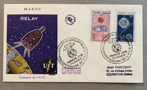 1965 MOROCCO SATELLITE IN SPACE RELAY CACHET FIRST DAY COVER TANGER UIT Cover