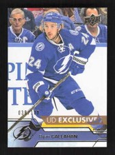Ryan Callahan  SN100 2016-17 Upper Deck  UD Exclusives Tampa Bay Lightning #166