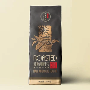 500g Coffee Beans Baking Charcoal Medium Deep Roast Roasted Arabica Coffee beans - Picture 1 of 4
